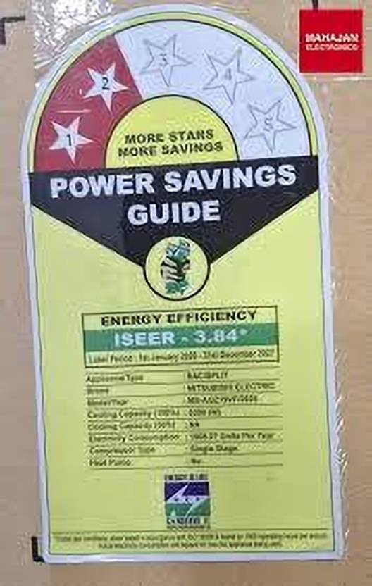 Akabishi 2026 Model 1.6 Ton 2 Star Split Inverter AC (MU-AGZ19VF, White)