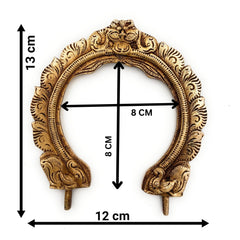 Bhunes Brass Small Prabhavali for God Idols – Traditional Temple Arch Frame | Wall Hanging Decorative Aura Backdrop for Mandir, Pooja, Home Decor, Prabhamandala, Tiruvasi, Thiruvachi, Gold, 5 Inch, 1 Piece