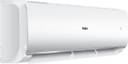 Haier Turbo Cool Plus 2023 Model 1 Ton 3 Star Split Extreme Temperature Cooling,Micro Antibacterial Filter, AC - White