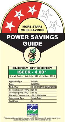 Panasonic 2025 Model 2 Ton 3 Star Split Inverter AC with Wi-fi Connect - White