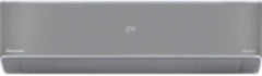 Panasonic 2027 Model 1.5 Ton 4 Star Split Inverter with Wi-fi AC (CS-WU18CKY4XFM-P + CU-WU18CKY4XFM-P, Grey)-1