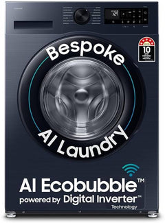 Samsung 12 kg Fully Automatic Front Load Washing Machine with In-built Heater Blue (WW12DG5B24AS)-5