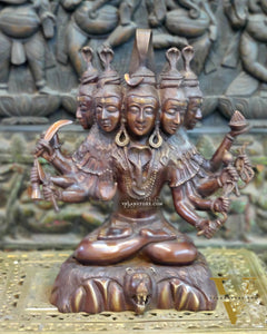 Panchamukhi Sadashiva Brass Idol | Antique Copper Brown Finish | 15" Height