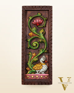 Peacock Handcrafted & Hand-Painted Wooden Wall Hanging Panel 15"
