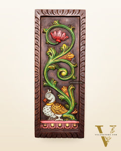 Peacock Handcrafted & Hand-Painted Wooden Wall Hanging Panel 15"