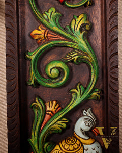 Peacock Handcrafted & Hand-Painted Wooden Wall Hanging Panel 15"