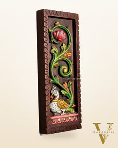 Peacock Handcrafted & Hand-Painted Wooden Wall Hanging Panel 15"