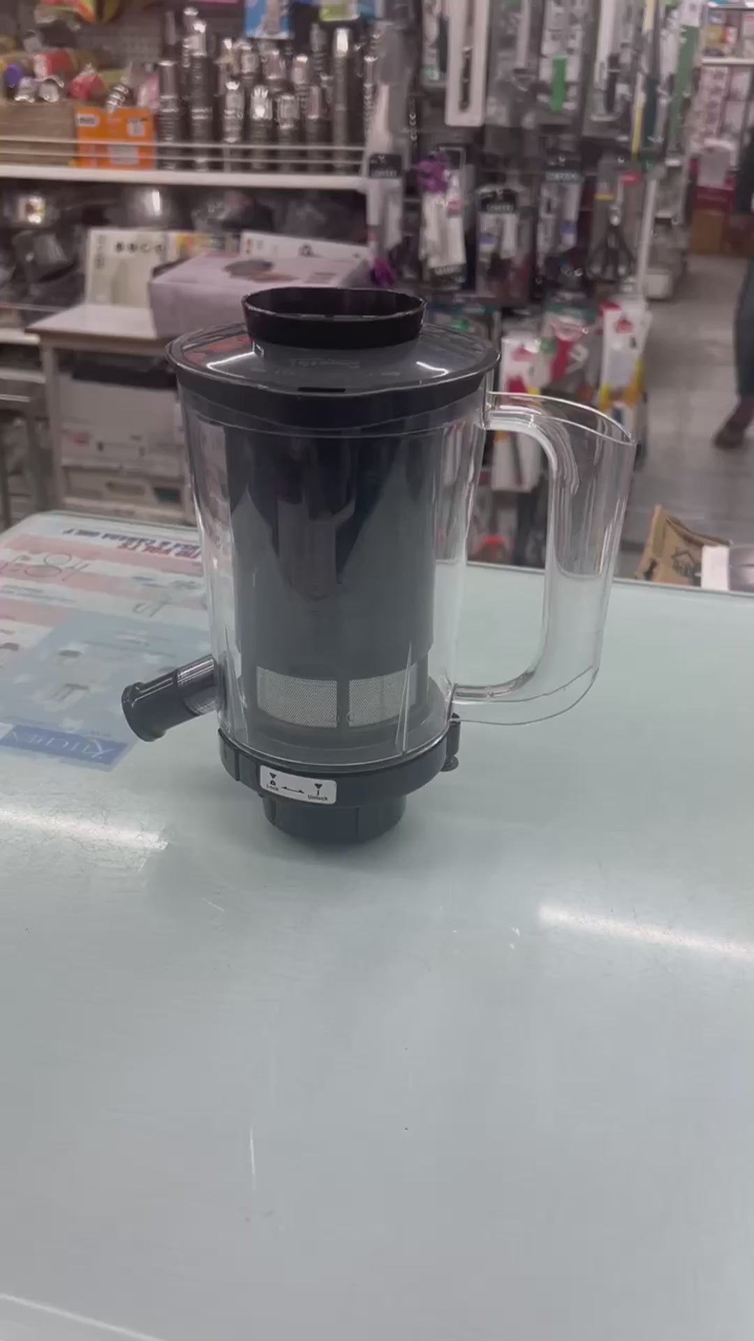 Replacement Preethi Juicer Jar suitable for Preethi Zodiac Mixer Grinder