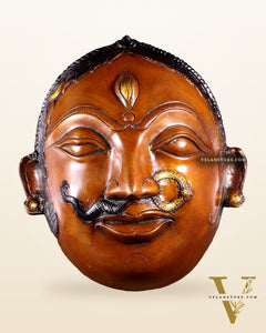 Pure Brass Ardhanarishwara Face Wall Hanging – Vintage Tone 9.5 inch
