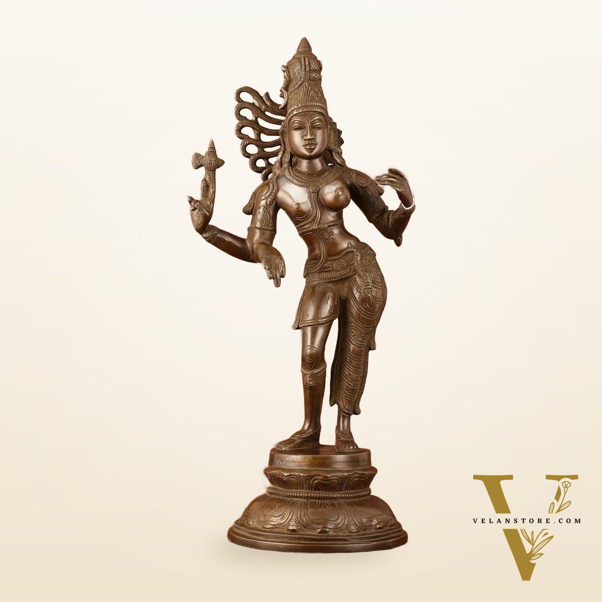 Pure Brass Ardhanarishwara Half Shiva Half Parvati Vintage Sculpture - 16.5"