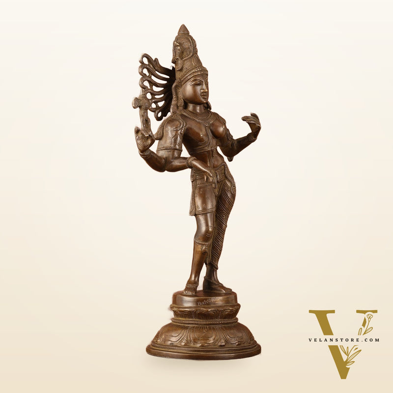 Pure Brass Ardhanarishwara Half Shiva Half Parvati Vintage Sculpture - 16.5"