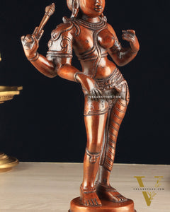 Pure Brass Ardhanarishwara Vintage dark red - 12.5 Inch