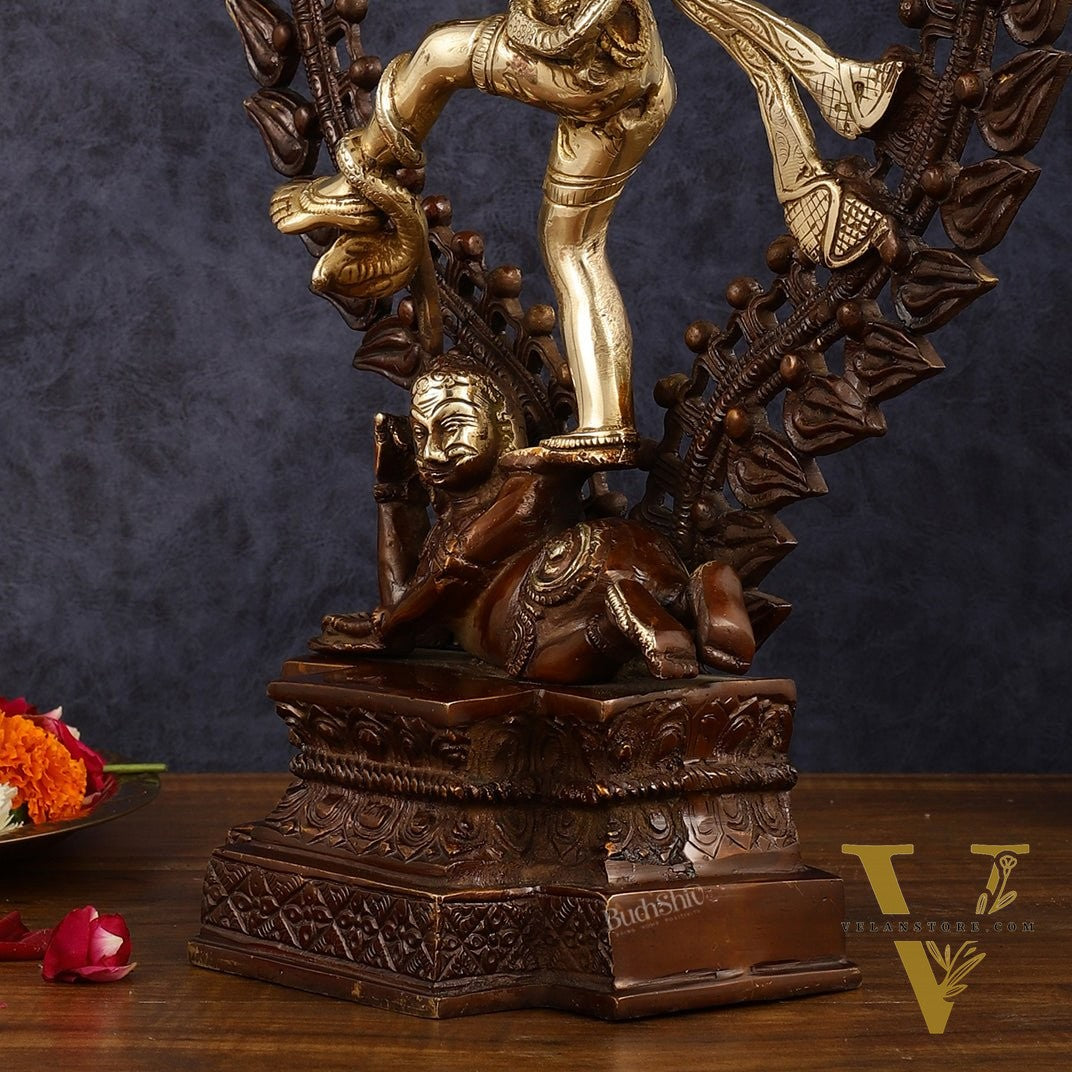 Pure Brass Dancing Shiva as Nataraja Statue - Height 17"