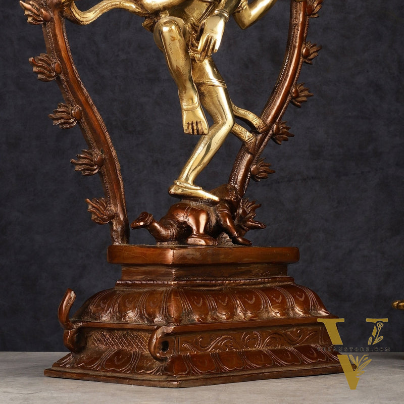 Pure Brass Dancing Shiva Nataraja Statue - 16"