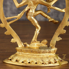 Pure Brass Dancing Shiva Nataraja with Oval Arch | 9 Inch
