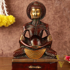 Pure Brass Fasting/Hungry Buddha in Meditation Sculpture - 9" Tall