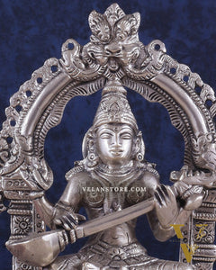 Pure Brass Goddess Saraswati Seated on a Throne – Silver Plated Idol 8.2"