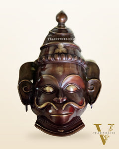Pure Brass Hanuman Face Wall Hanging | 18" Height | Ward off Evil