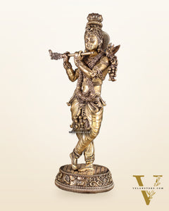 Pure Brass Intricate Lord Krishna Idol – Enhanced Carvings 13.5"