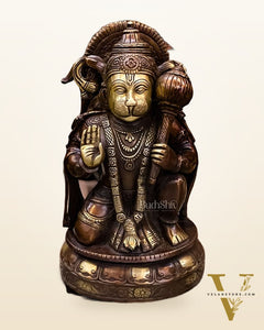 Pure Brass Lord Hanuman Statue - 10.5 inch