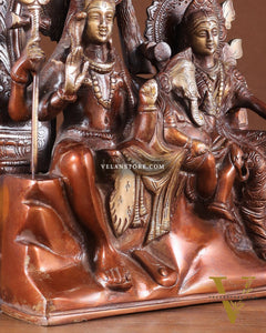 Pure Brass Lord Shiv Parvati with Ganesha Idol and Prabhavali 10.7 inch double chola