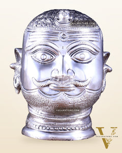 Pure Brass Lord Shiva Mukhlingam Face idol - Silver plated 6"