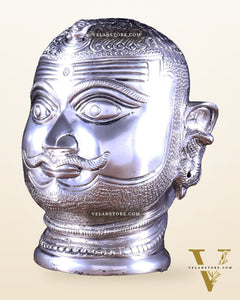 Pure Brass Lord Shiva Mukhlingam Face idol - Silver plated 6"