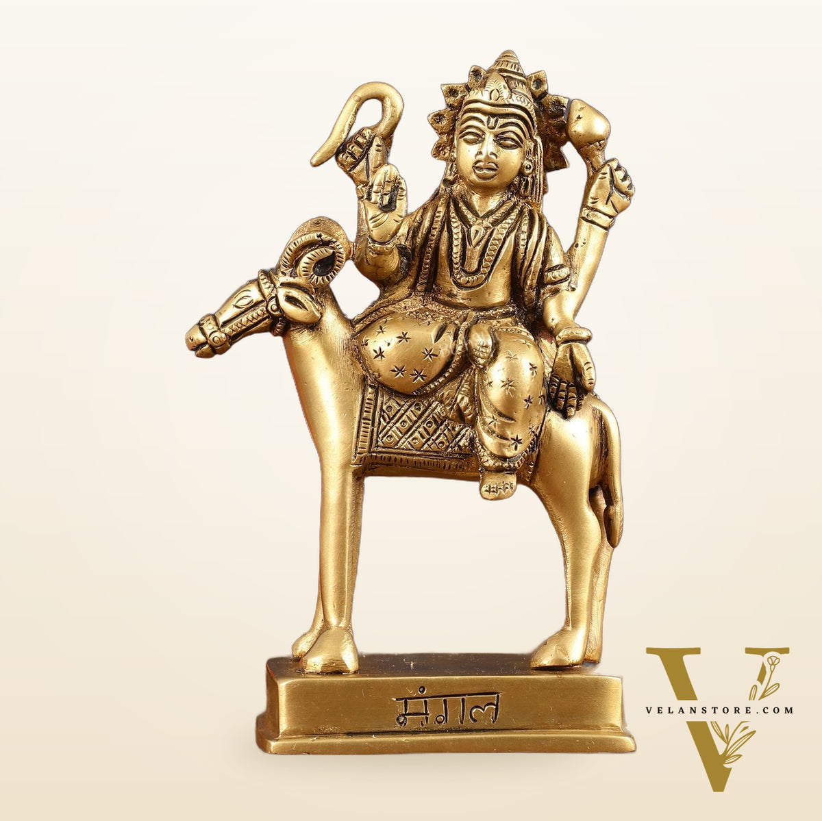 Pure Brass Mangal Grah (Mars Angaraka) Idol for Pooja & Vastu - 6 Inch Height