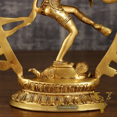 Pure Brass Nataraja statue with Oval Ring | 12 Inch Height | 3.2 KG