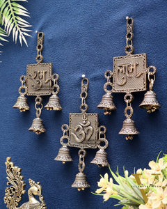 Pure Brass Om, Shubh Labh Wall Hanging Set – Lightweight & Auspicious