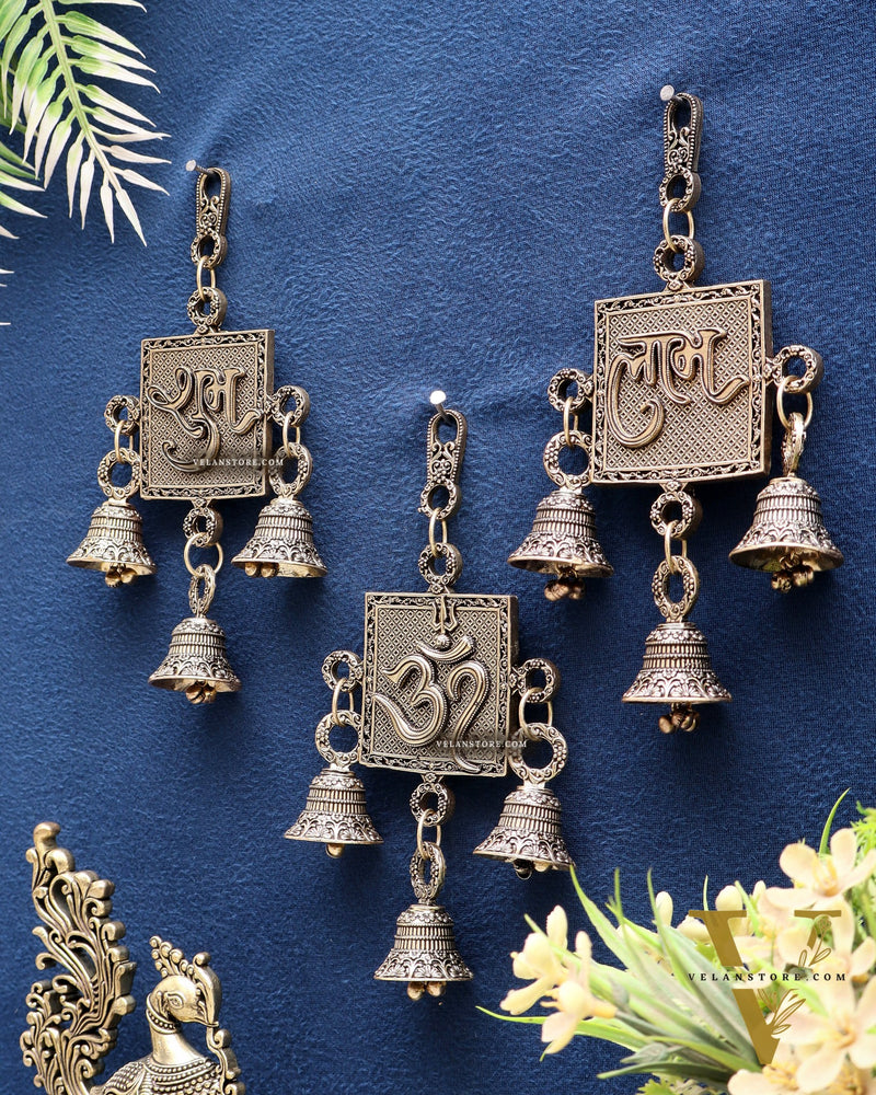 Pure Brass Om, Shubh Labh Wall Hanging Set – Lightweight & Auspicious