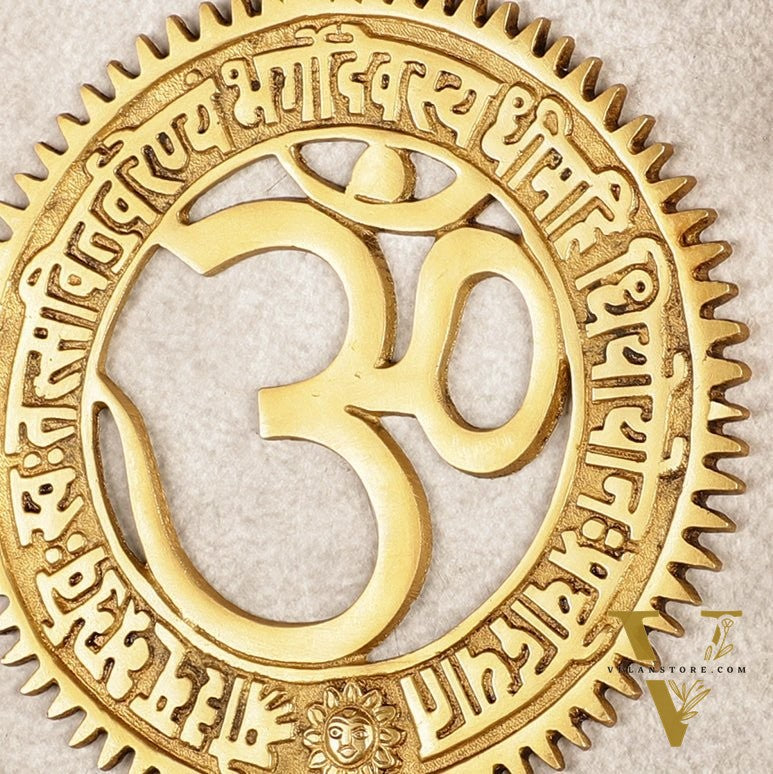 Pure Brass Om with Gayatri mantra Wall hanging 8"