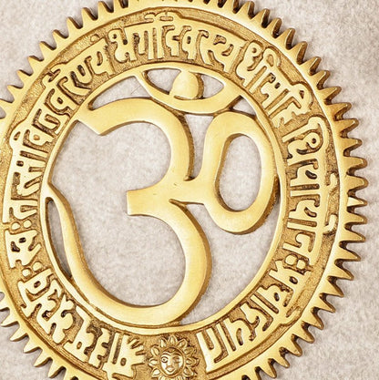 Pure Brass Om with Gayatri mantra Wall hanging 8"