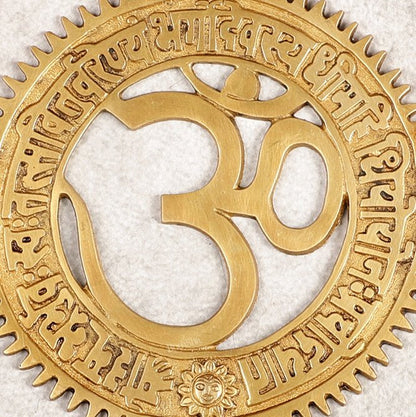 Pure Brass Om with Gayatri mantra Wall hanging 8"