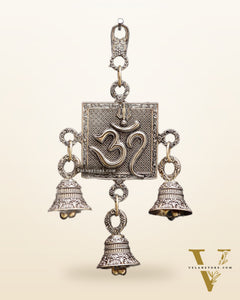 Pure Brass Small Om Wall Hanging - Lightweight 6.5"
