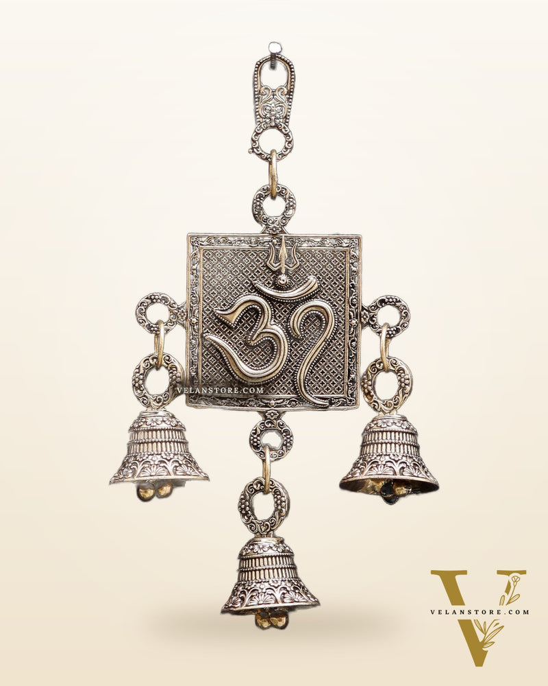 Pure Brass Small Om Wall Hanging - Lightweight 6.5"