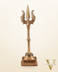 Pure Brass Standing Trishul with Intricate Carvings – 10" Decorative Piece