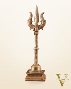 Pure Brass Standing Trishul with Intricate Carvings – 10" Decorative Piece