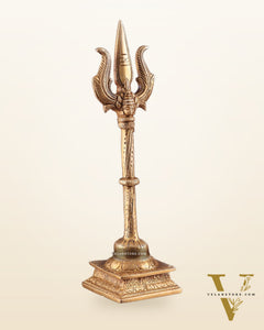 Pure Brass Standing Trishul with Intricate Carvings – 10" Decorative Piece