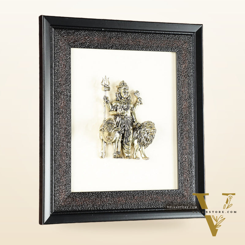 Pure Brass Superfine Ardhanarishwara Hanging on Wooden Frame - 9.5 Inch