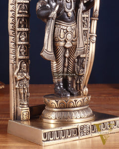 Pure Brass Superfine Ayodhya Ram Lalla Idol - 12" black and gold