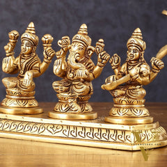 Pure Brass Superfine Ganesh Lakshmi Saraswati Idol - 4" Height