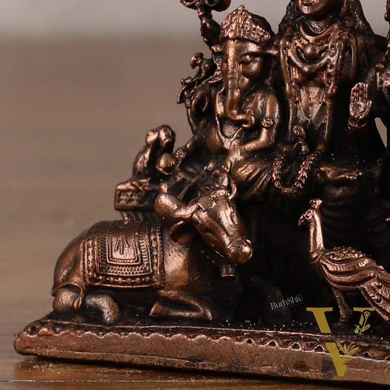 Pure Copper Lord Shiva Family Idol with Vahaanas - 2.5 Inches
