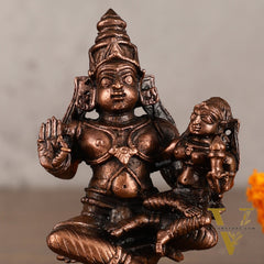 Pure Copper Relaxed Sita Ram Idol - 4 Inches