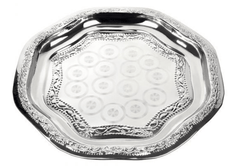 Stainless Steel Serving Tray - Durable & Stylish for Entertaining-1