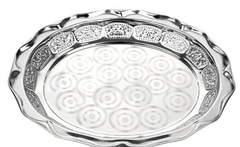 Stainless Steel Tray - Durable & Stylish Serving Tray for Home & Kitchen-1