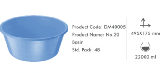 बेसिन 22000ml