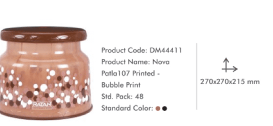 நோவா பட்லா குமிழி அச்சு