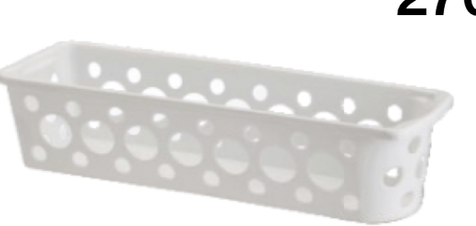 मिनी मरीना ट्रे