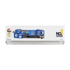Panasonic 2025 Model 1.5 Ton 3 Star Split Inverter with Wi-fi AC (CS-EU18BKY3FM/CU-EU18BKY3FM, White, Grey)-1